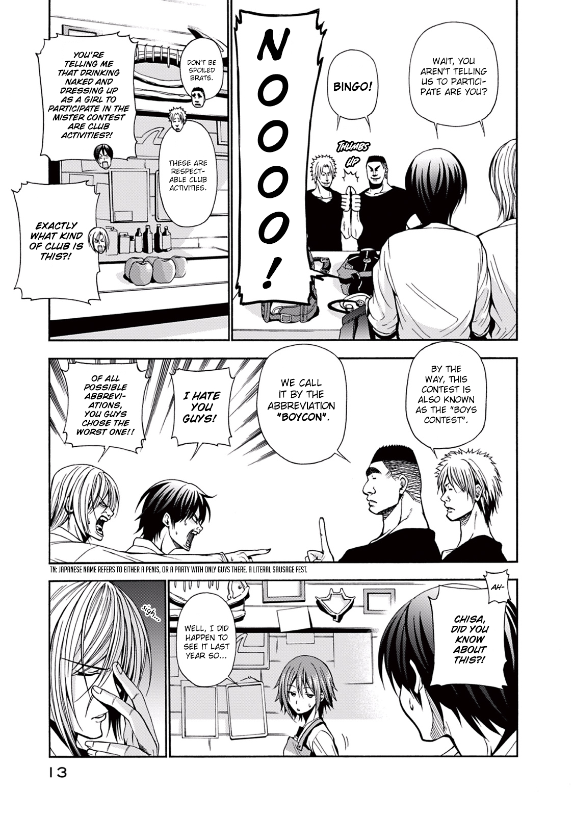 Grand Blue, Chapter 5 image 15
